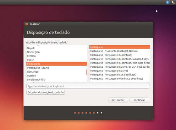 ubuntu07