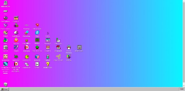 Windows 93 - Um "sistema operativo" muito interessante!