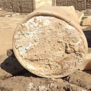 Descoberto no Egipto um queijo com 3200 anos, vai uma fatia?